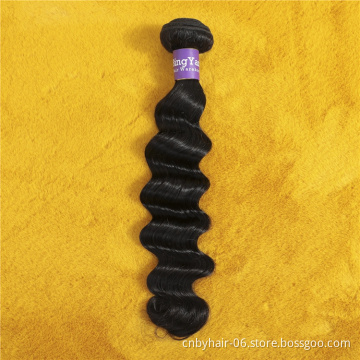 Papal Accept 10A Loose Deep Wave Bundles with Closure Peruvian Hair with Closure Remy 100% Human Hair Bundles With Frontal